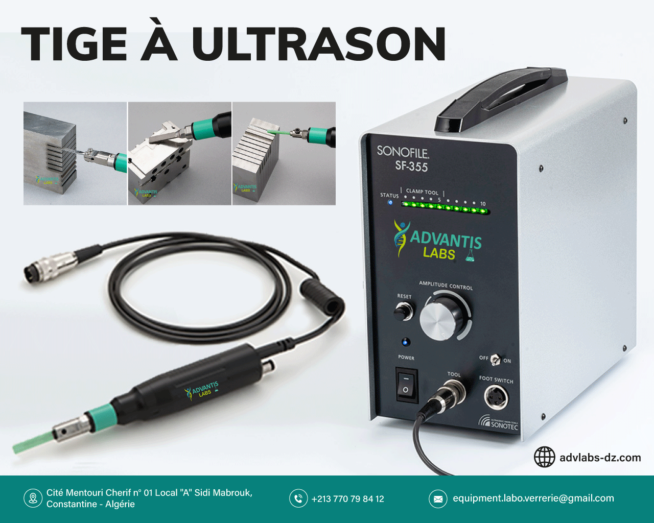TIGE ULTRASONIQUE